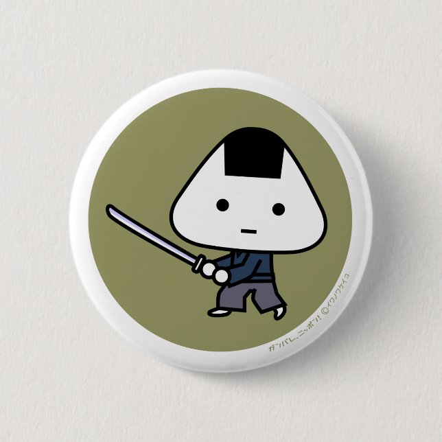 Badge Rond 5 Cm Bouton - samouraï de Riceball - GoldBack (Devant)