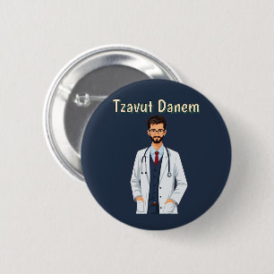 Badge Rond 5 Cm Bouton Tzavut Danem