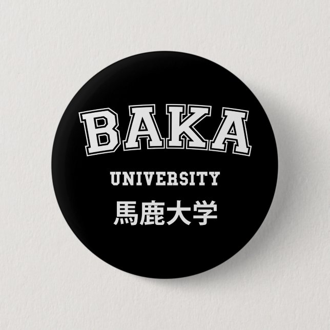 BADGE ROND 5 CM BOUTON UNIVERSITÉ DE BAKA (Devant)