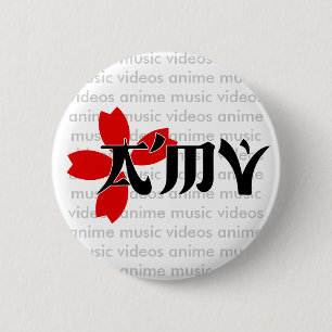 Badge Rond 5 Cm boutons 2007 de logo