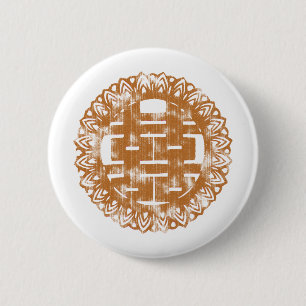 Badge Rond 5 Cm Brown Shuan Xi