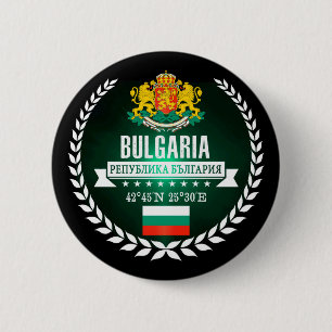 Badge Rond 5 Cm Bulgarie