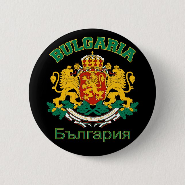 BADGE ROND 5 CM BULGARIE (Devant)