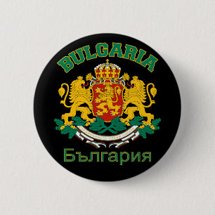 BADGE ROND 5 CM BULGARIE
