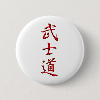 Badge Rond 5 Cm BUSHIDO KANJI rouge
