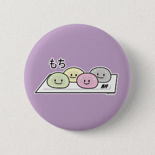Badge Rond 5 Cm Câble de riz à la crème glacée Cute Mochi Thé