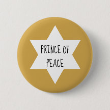 Calendrier de l'Avent de Noël Noms de Jésus Bouton