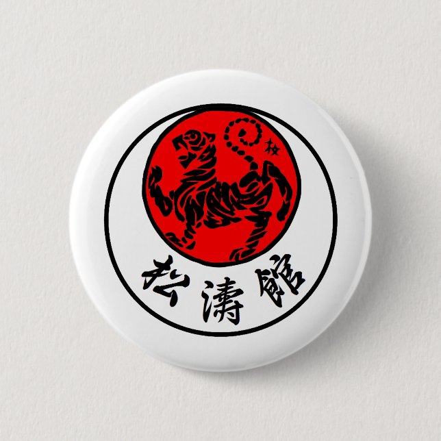 Badge Rond 5 Cm Calligraphie japonaise de Shotokan Soleil Levant - (Devant)