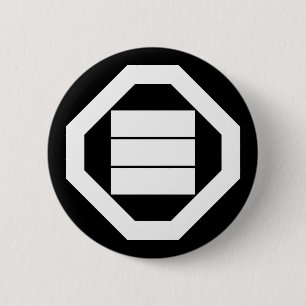 Badge Rond 5 Cm Caractères Kanji carrés pour trois dans Oshiki