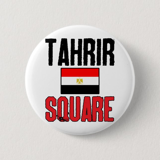 Badge Rond 5 Cm Carré de Tahrir (Devant)