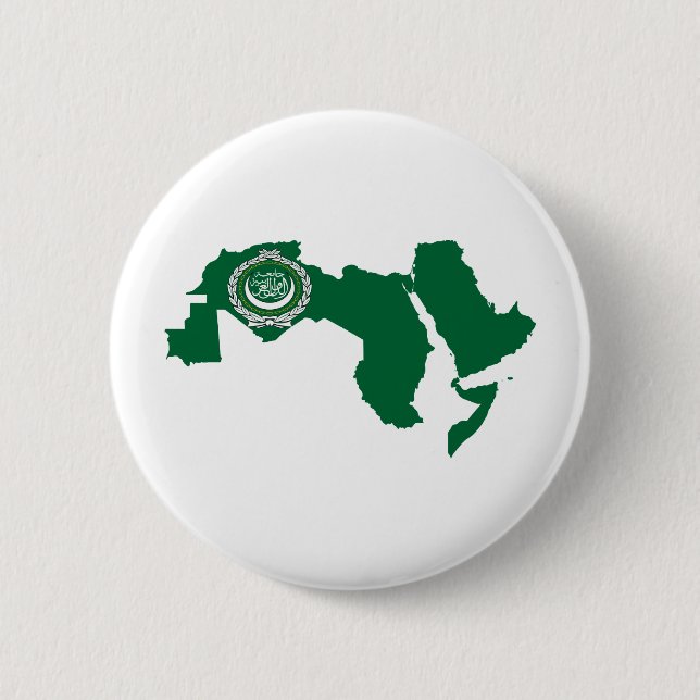 Badge Rond 5 Cm Carte de drapeau de ligue arabe normale (Devant)