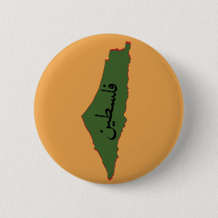 Badge Rond 5 Cm carte de la palestine avec mot palestine en arabe