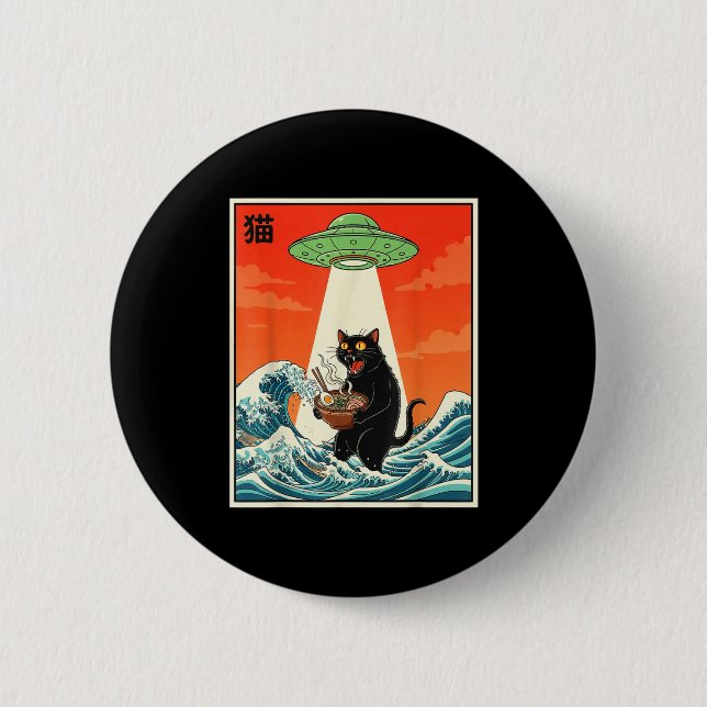 Badge Rond 5 Cm Cat Ramen Ufo Funny Japanese Anime Tee Men Women T (Devant)