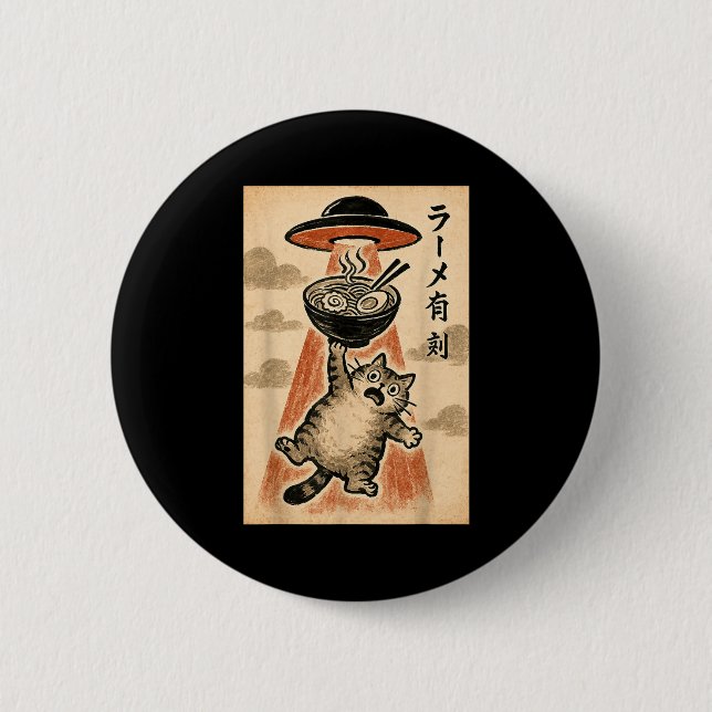 Badge Rond 5 Cm Cat Ufo Ramen Funny Japanese Anime Men Women Teen  (Devant)