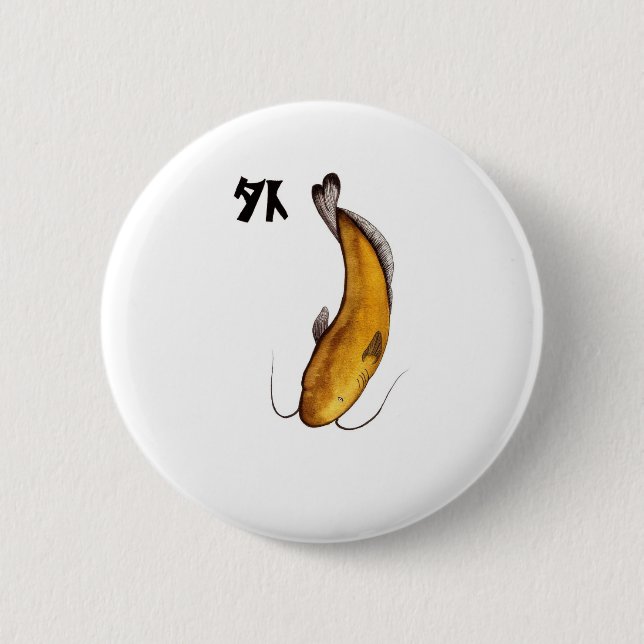 Badge Rond 5 Cm catfish Vide (Devant)