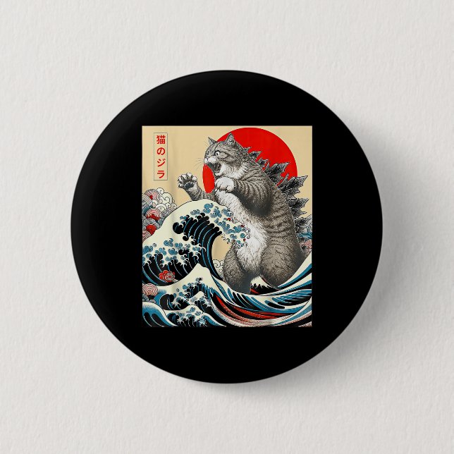 Badge Rond 5 Cm Catzilla Cat Art japonais (Devant)