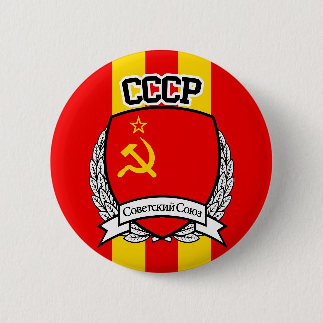 BADGE ROND 5 CM CCCP (Devant)
