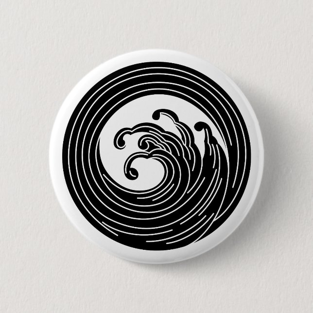 Badge Rond 5 Cm Cercle d'onde en forme de tourbillon (Devant)