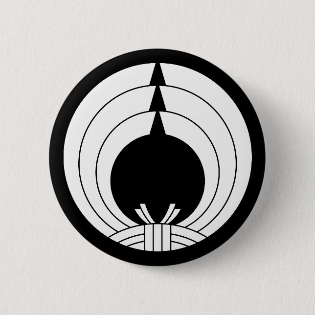 Badge Rond 5 Cm Cercle Noshi (Devant)