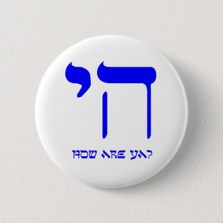 Badge Rond 5 Cm Chai comment allez vous ?