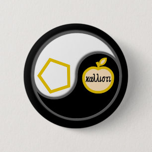 Badge Rond 5 Cm Chao sacré