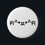 Badge Rond 5 Cm Chat avec Paws Emoticon ฅ^ ・ ・^ฅ Kaomoji Japonais<br><div class="desc">Cute Geeky Asiatique Fun Kitten Avec Paquets ฅ^ ・ ^ฅ Kaomoji Emoticons Japonais ASCII Texte Art Face Mark. Globe Trotters se spécialise dans l'imagerie idiosyncratique du monde entier. Vous y trouverez des Cartes de Voeux,  Cartes Postales,  Posters,  Mousepads et plus encore.</div>