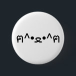 Badge Rond 5 Cm Chat avec Paws Emoticon ฅ^ ・ ・^ฅ Kaomoji Japonais<br><div class="desc">Cute Geeky Asiatique Fun Kitten Avec Paquets ฅ^ ・ ^ฅ Kaomoji Emoticons Japonais ASCII Texte Art Face Mark. Globe Trotters se spécialise dans l'imagerie idiosyncratique du monde entier. Vous y trouverez des Cartes de Voeux,  Cartes Postales,  Posters,  Mousepads et plus encore.</div>