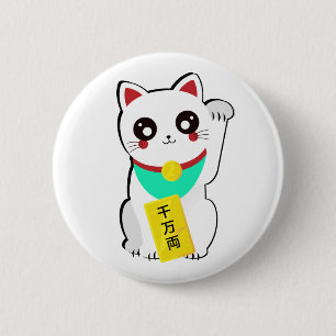 Badge Rond 5 Cm Chat chinois chanceux