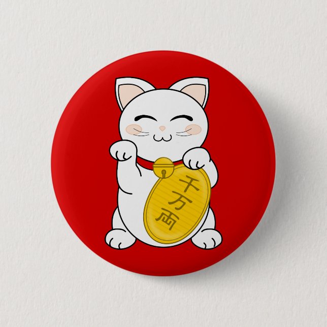 Badge Rond 5 Cm Chat de bonne chance - Maneki Neko (Devant)