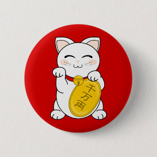 Badge Rond 5 Cm Chat de bonne chance - Maneki Neko
