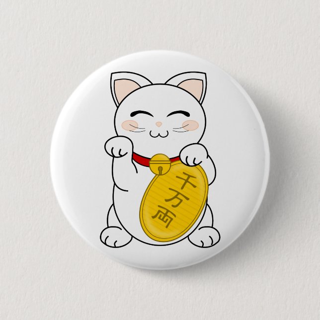 Badge Rond 5 Cm Chat de bonne chance - Maneki Neko (Devant)