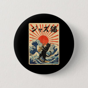 Badge Rond 5 Cm Chat Drôle Jouant du Saxophone Pour Musicien de Ja