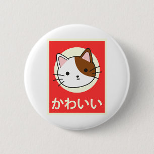 Badge Rond 5 Cm Chat japonais "Kawaii" à l'Vintage