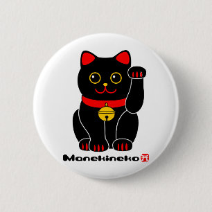 Badge Rond 5 Cm Chat Manekineko-Lucky