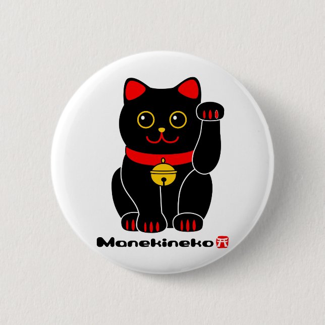Badge Rond 5 Cm Chat Manekineko-Lucky (Devant)