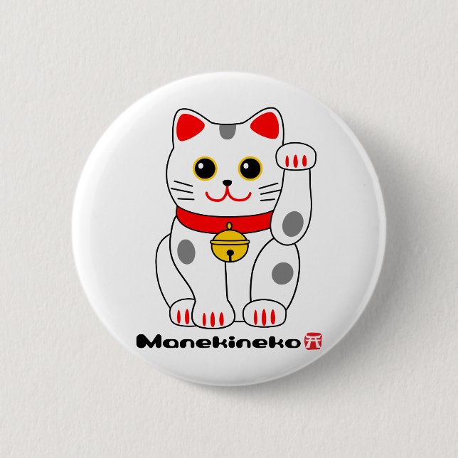 Badge Rond 5 Cm Chat Manekineko-Lucky (Devant)