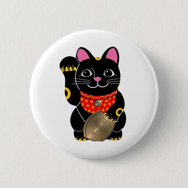 Badge Rond 5 Cm Chat noir (Devant)