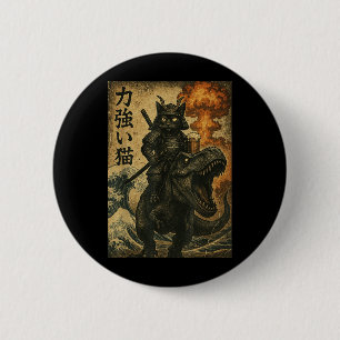 Badge Rond 5 Cm Chat noir Samurai Dinosaur Mer Vague T-shirt.png
