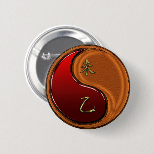 Badge Rond 5 Cm Chèvre de Bois