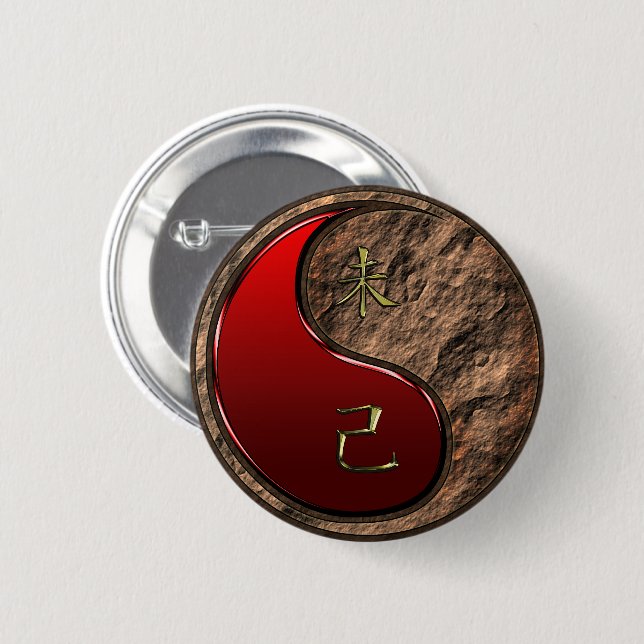 Badge Rond 5 Cm Chèvre de Terre (Devant & derrière)
