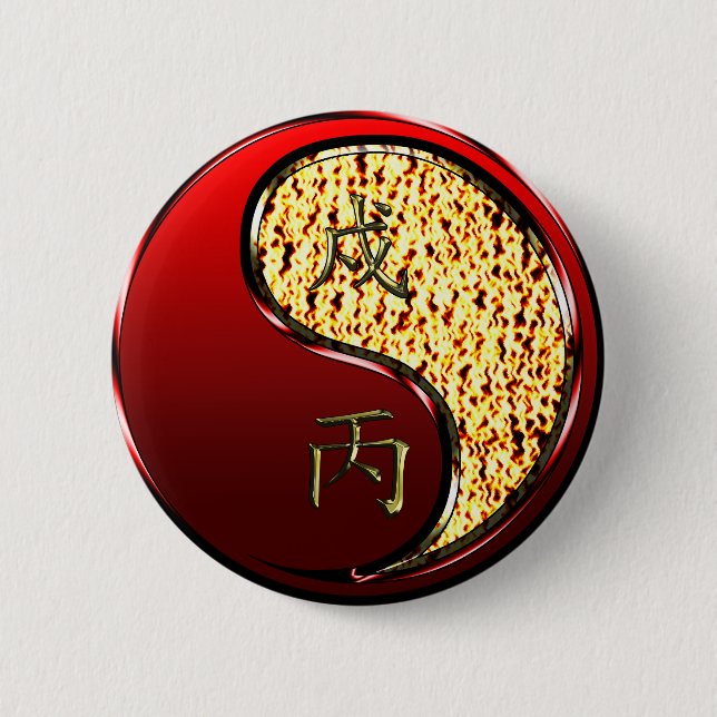 Badge Rond 5 Cm Chien de Feu (Devant)