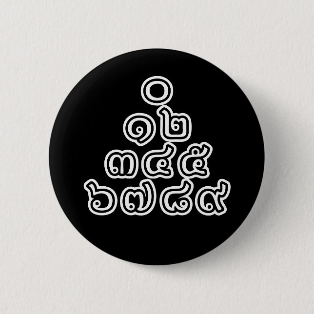 Badge Rond 5 Cm Chiffres thaïlandais Pyramide ♦ Script en thaï ♦ (Devant)