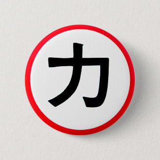 Badge Rond 5 Cm Chikara