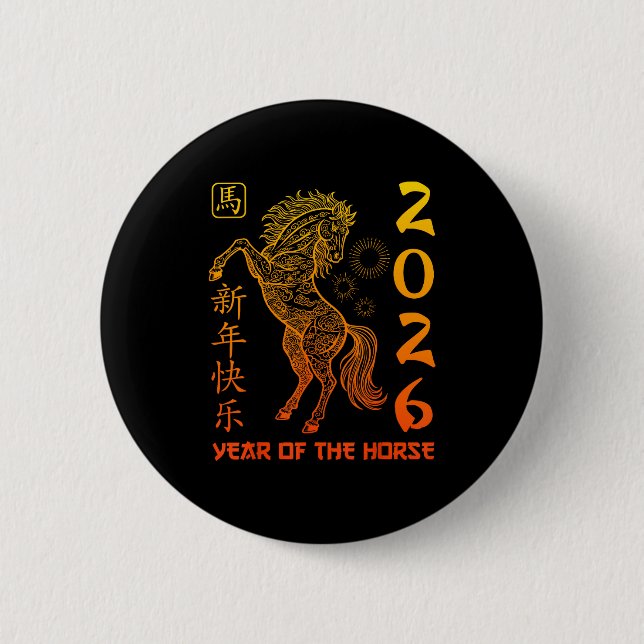 Badge Rond 5 Cm Chinese New Year 2026 Horse Happy Chinese New Year (Devant)
