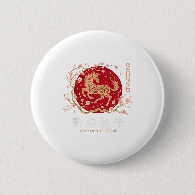 Badge Rond 5 Cm Chinese New Year 2026 Year Of The Horse 2026  (Devant)