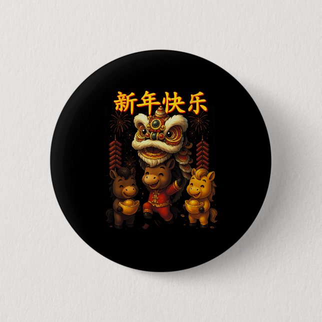 Badge Rond 5 Cm Chinese New Year Lion Dance Cute  (Devant)