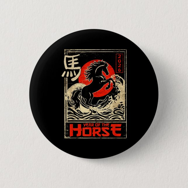 Badge Rond 5 Cm Chinese New Year Of The Horse Japanese Aesthetic 2 (Devant)
