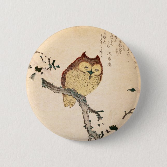 Badge Rond 5 Cm Chouette et magnolia - Kobushi ni mimizuku (Devant)