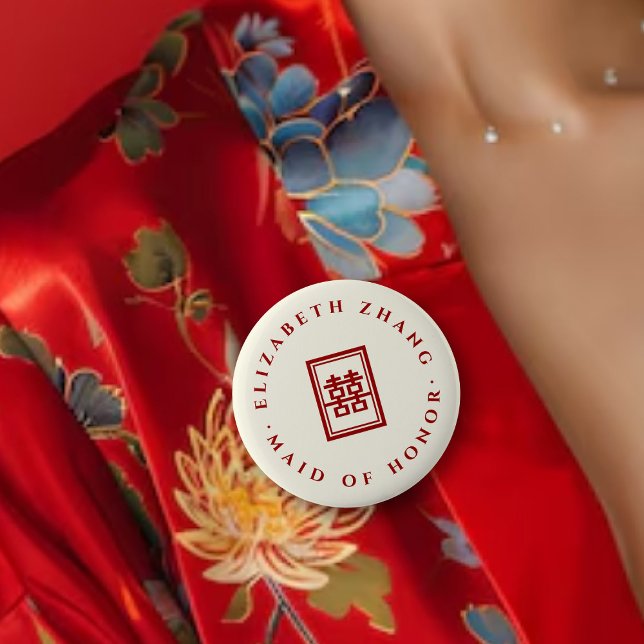 Badge Rond 5 Cm Classic Rectangle Double Xi Chinese Wedding Party (Red/Ivory Classic Rectangle Double Happiness Chinese Wedding Party Pin Button @ fatfatin_red_knot)