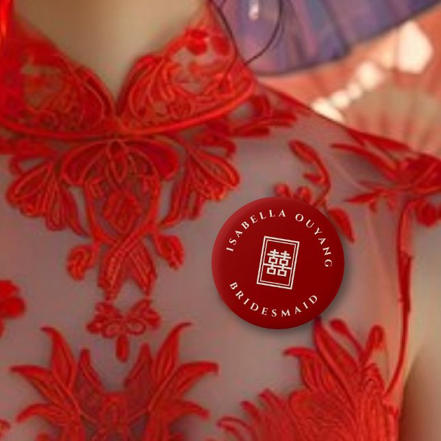 Badge Rond 5 Cm Classic Rectangle Double Xi Chinese Wedding Party (BRIDESMAID Classic Rectangle Double Happiness Chinese Wedding Party Button @ fatfatin_red_knot)